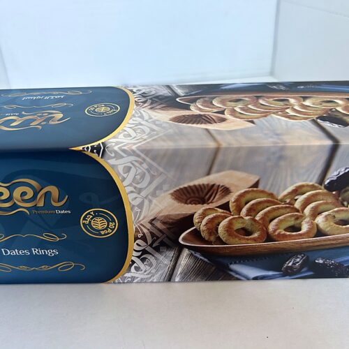 Leen Date Rings 260g front Leen Maamoul Plain Assawer With Date 270g