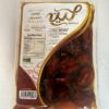 LEEN Sukkary Vacuum Date 1Kg