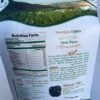 Leen Ajwa Resealable Pouch 110g