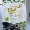 Leen Ajwa Resealable Pouch 400g