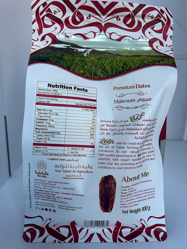 Madina Premium Mabroom Dates 400g