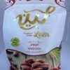 Madina Premium Mabroom Dates 400g