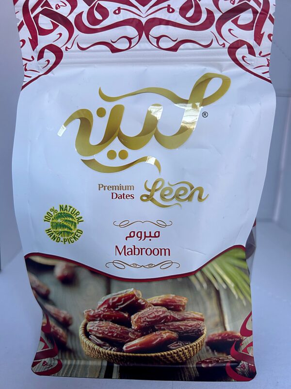 Madina Premium Mabroom Dates 400g