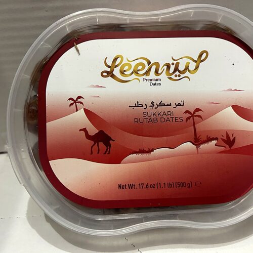 Leen Sukkari Rutab Dates (Fridge Item) 500g front Leen Premium Sukkary Rutab 500g