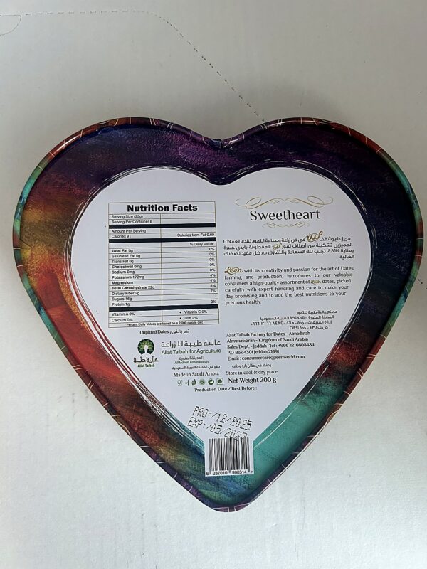 Leen Sweetheart 200g premium dates back Leen Premium Mix Date in Sweet Heart Gift Box 200g