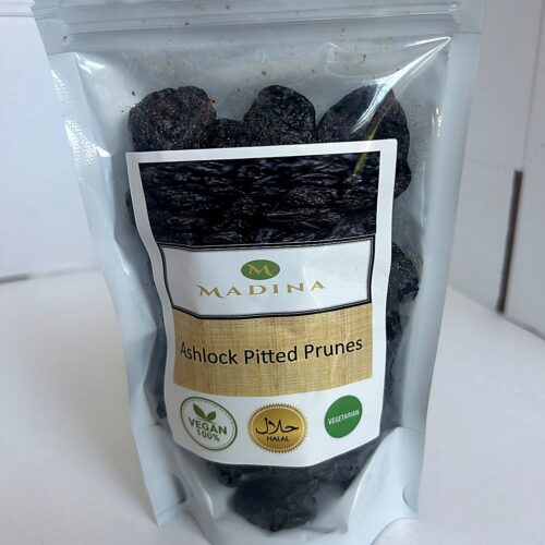 Madina Pitted Brunes 200g front Madina Pitted Prunes (Pouche) 200g