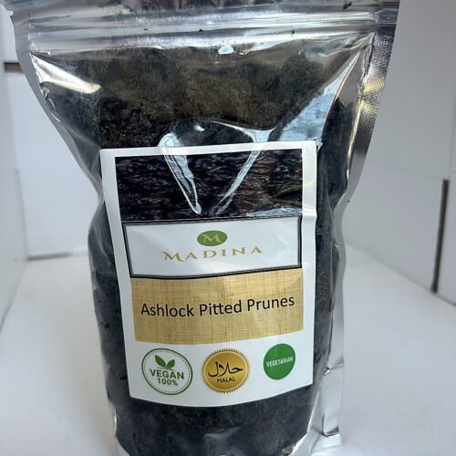 Madina Pitted Brunes 500g front Madina Pitted Prunes (Bag) 500g