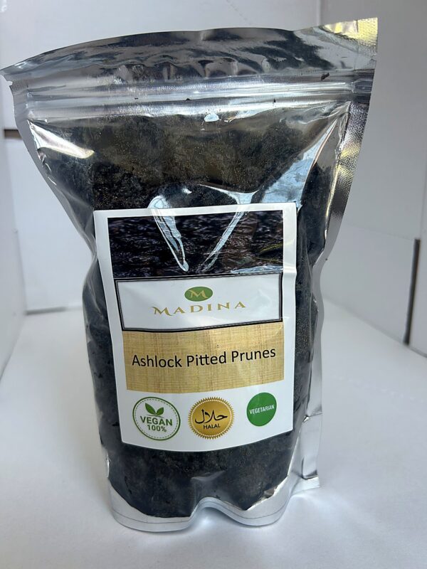 Madina Pitted Prunes (Bag) 500g