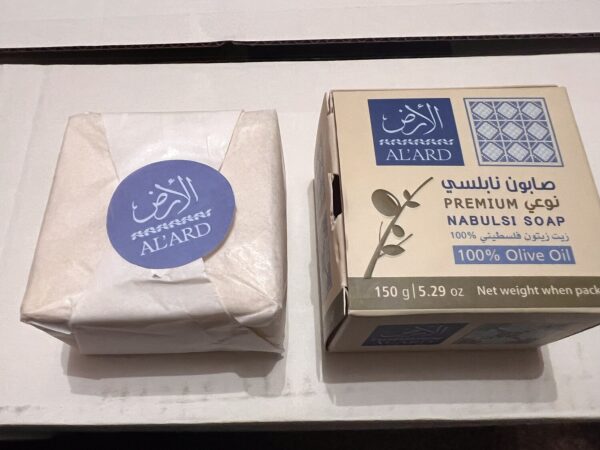 Pal'Ard Palestinian Olive Oil Soap 150g back Pal'Ard Palestinian Soap (Olive Oil) 150g