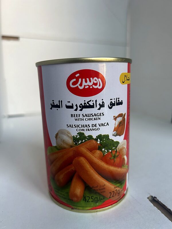 Robert Halal Beef Sausages with Chicken 425g