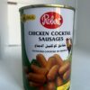 Robert Chicken Cocktail Sausages 425g front Robert Halal Chicken Cocktail Sausages 425g