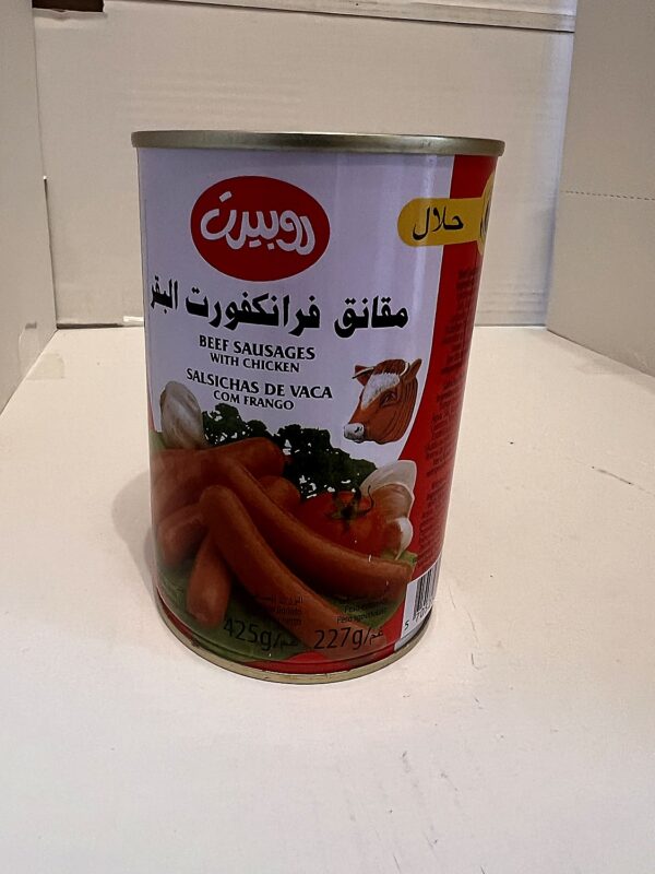Robert Halal Beef Sausage 227g back Robert Halal Beef Sausage 227g