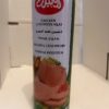 Robert Halal Chicken Luncheon 850g back Robert Halal Chicken Luncheon 850g
