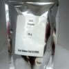 SARA Oregano 50g