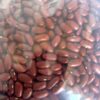 Sara Red Kidney Beans 1kg back SARA Red Kidney Beans 1Kg
