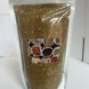 Sara Zatar Balady 200g Front SARA Zatar Baladi 200g