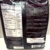 Taj Original Paratha Famil pack 1.4kg back Taj Family Original Paratha 1.4Kg