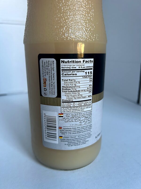 The Hub Guava Nectar 1L back HUB Guava Nectar (Glass Bottle) 1Lt