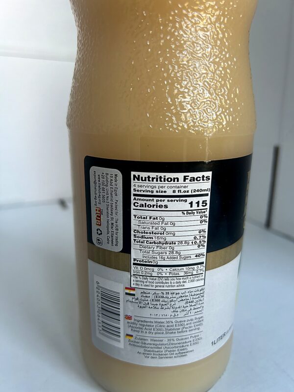 The Hub Guava Nectar 250 ml back HUB Guava Nectar (Glass Bottle) 250 ml