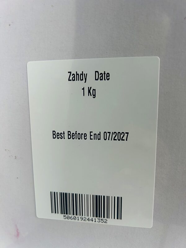 Zahdy Dates 1kg back Madina Regular Zahdy Dates 1Kg