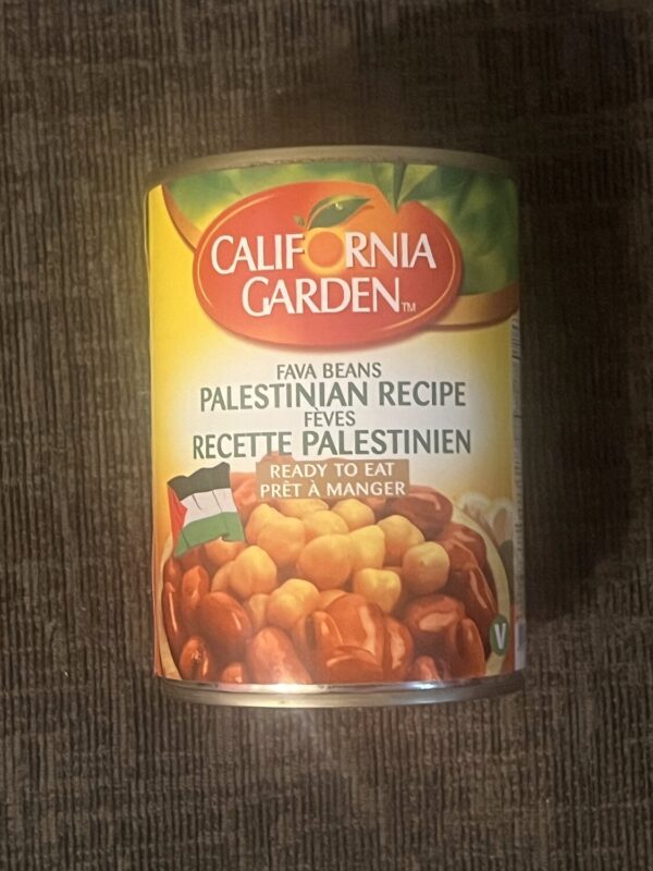 cg-foul-palestinian-400g CG Foul Palestinian 400g