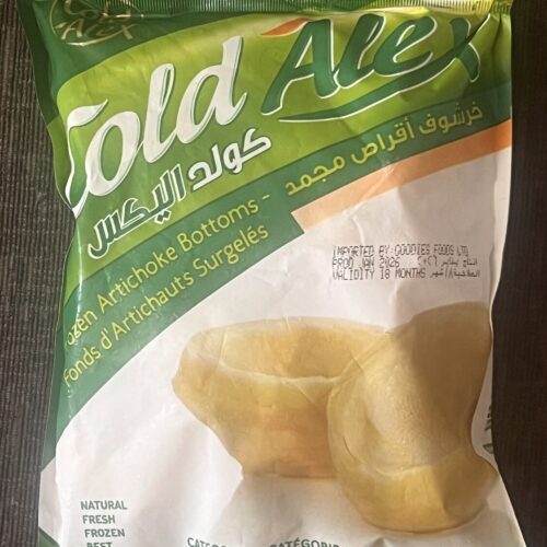 coldalex artichoke ColdAlex Artichoke 400g