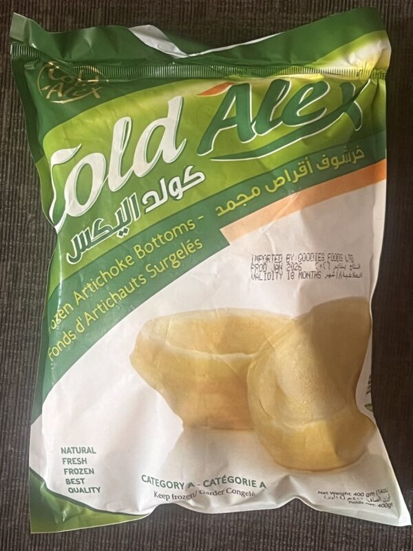 coldalex artichoke ColdAlex Artichoke 400g