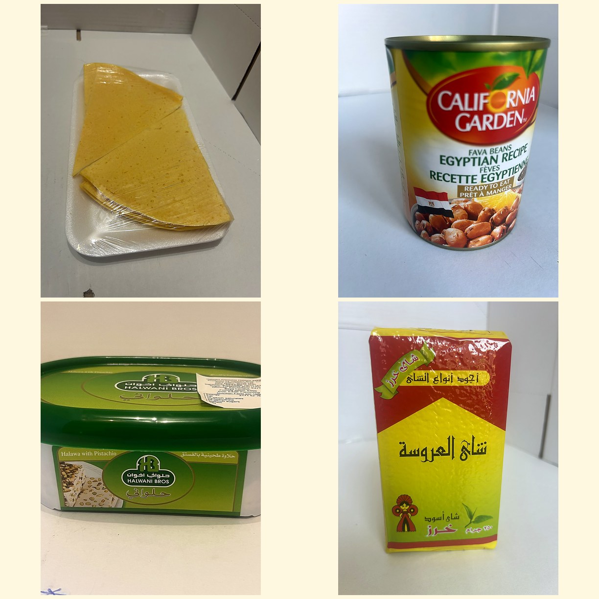 Cultural Bundles Composite Cairo Friday Breakfast Box