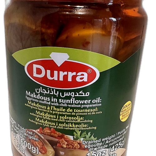 d9isfd.png Al Durra Makdous 600g