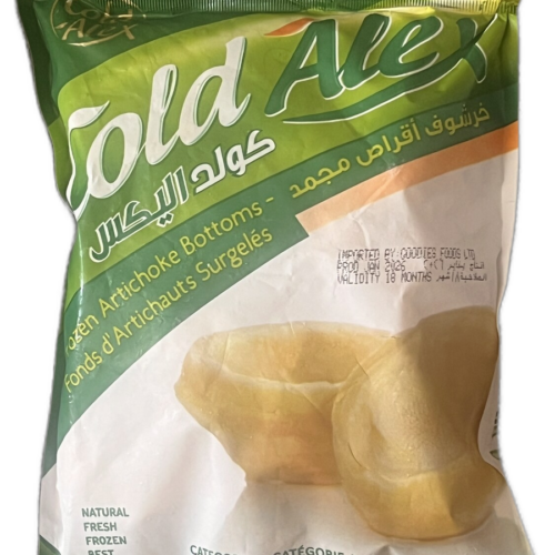 l278lh.png ColdAlex Artichoke 400g
