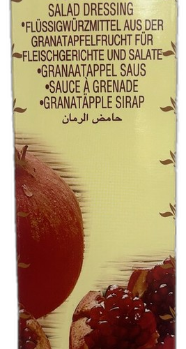 Sera Pomegranate Molasses 680g