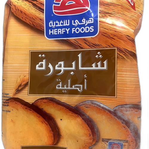 s7v3ak.png Herfy Rusk 375g