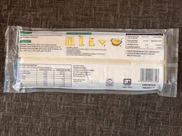 TAJ Samosa Pastry 30 sheets x 25 packs